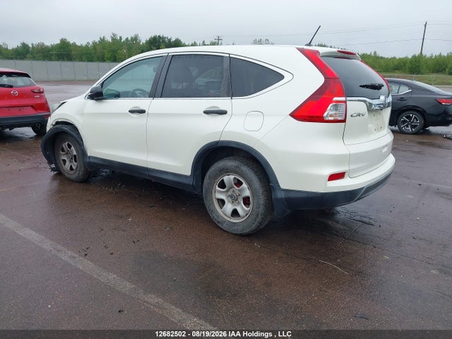 2016 Honda Cr-v Lx მანქანა იყიდება აუქციონზე, vin: 2HKRM3H3XGH001150, აუქციონის ნომერი: 12682502