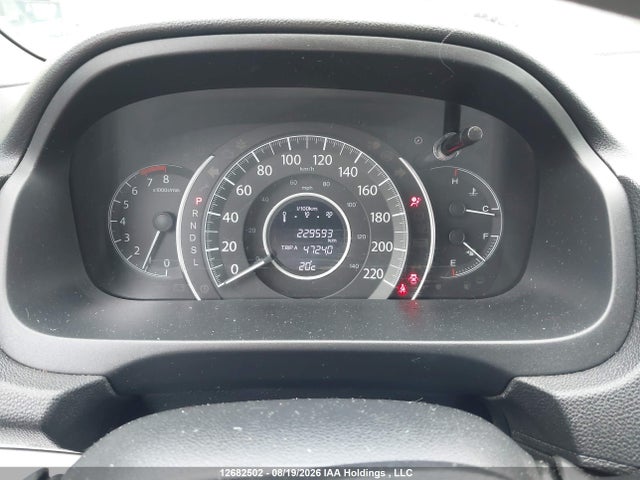 2016 Honda Cr-v Lx მანქანა იყიდება აუქციონზე, vin: 2HKRM3H3XGH001150, აუქციონის ნომერი: 12682502
