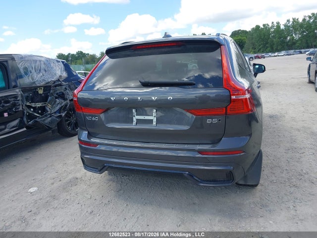Продажа на аукционе авто 2024 Volvo Xc60 Plus, vin: LYVL12RL9RB882787, номер лота: 12682523