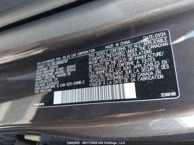 Продажа на аукционе авто 2024 Volvo Xc60 Plus, vin: LYVL12RL9RB882787, номер лота: 12682523