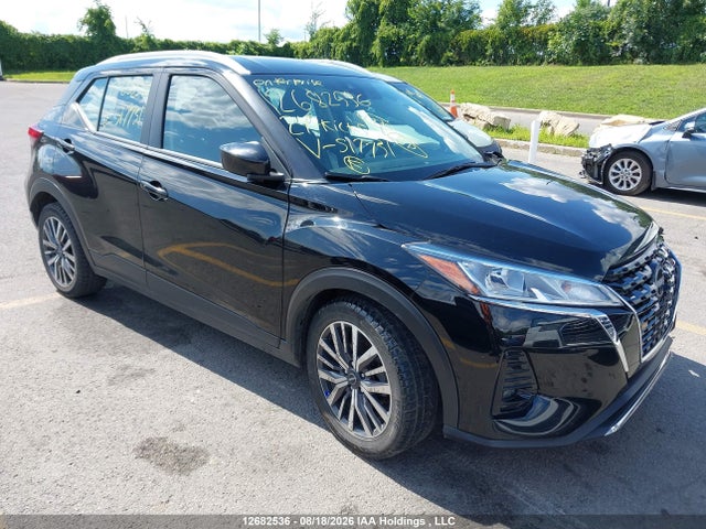 2024 Nissan Kicks Sv მანქანა იყიდება აუქციონზე, vin: 3N1CP5CV3RL517731, აუქციონის ნომერი: 12682536