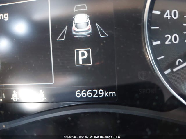 2024 Nissan Kicks Sv მანქანა იყიდება აუქციონზე, vin: 3N1CP5CV3RL517731, აუქციონის ნომერი: 12682536