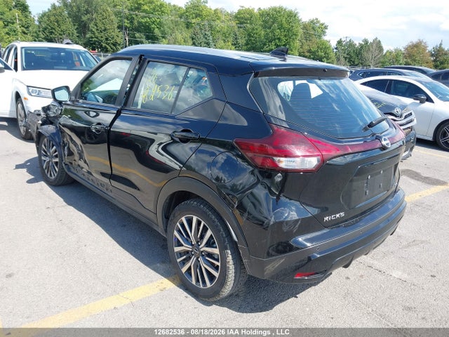 2024 Nissan Kicks Sv მანქანა იყიდება აუქციონზე, vin: 3N1CP5CV3RL517731, აუქციონის ნომერი: 12682536