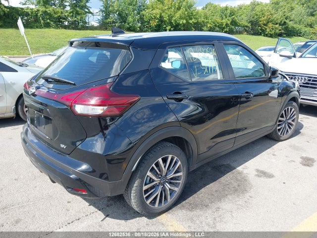 2024 Nissan Kicks Sv მანქანა იყიდება აუქციონზე, vin: 3N1CP5CV3RL517731, აუქციონის ნომერი: 12682536
