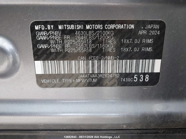Mitsubishi Eclipse Cross Le/ralliart 2024 JA4ATVAA3RZ624782 Image 19