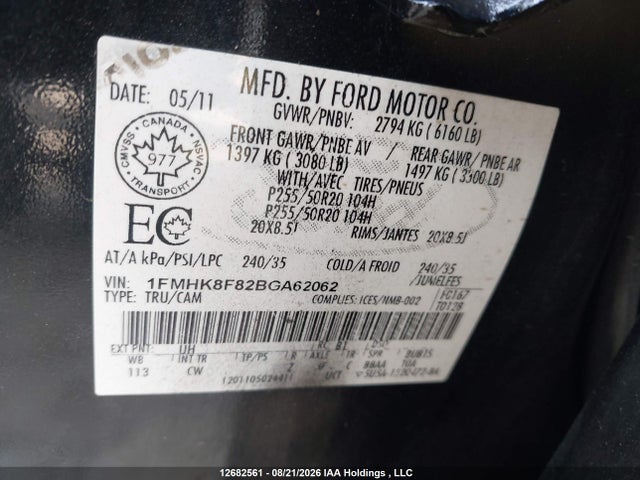 Продажа на аукционе авто 2011 Ford Explorer Limited, vin: 1FMHK8F82BGA62062, номер лота: 12682561