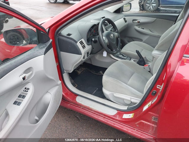 Продажа на аукционе авто 2012 Toyota Corolla S/le, vin: 2T1BU4EE7CC905208, номер лота: 12682570