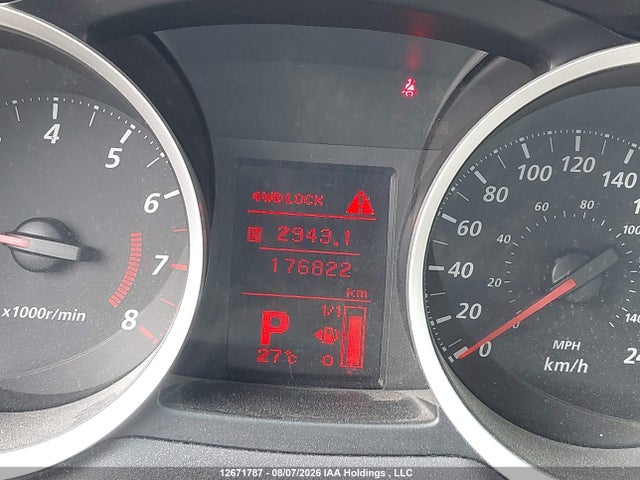 Продаж на аукціоні авто 2016 Mitsubishi Lancer Es/gts/se Ltd, vin: JA32V2FW0GU604926, номер лоту: 12671787
