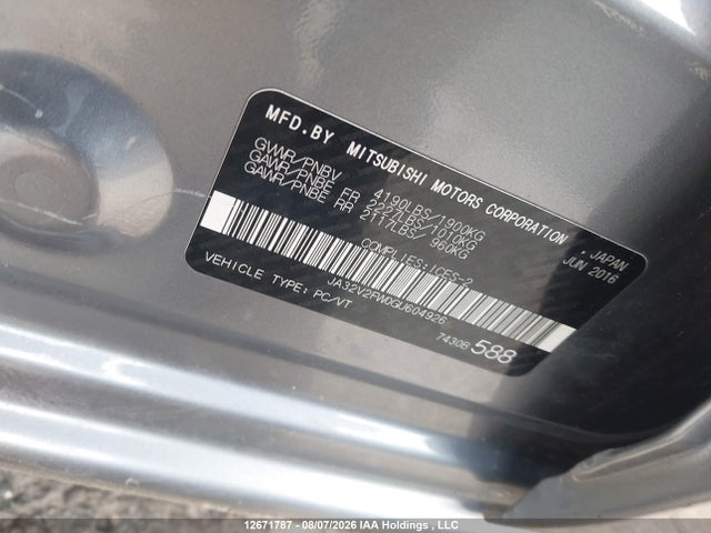 Продаж на аукціоні авто 2016 Mitsubishi Lancer Es/gts/se Ltd, vin: JA32V2FW0GU604926, номер лоту: 12671787