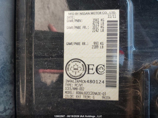 Продаж на аукціоні авто 2012 Nissan Altima S, vin: 1N4AL2AP4CN480124, номер лоту: 12682587