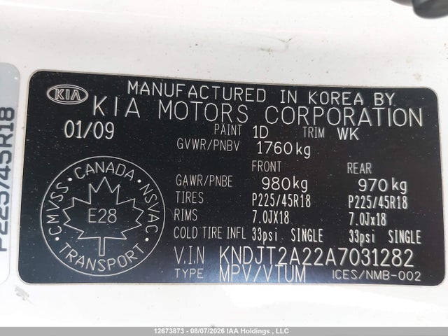 2010 Kia Soul 2.0l 2u/2.0l 4u/2.0l 4u Burner/2.0l 4u Retro/2.0l 4u Sx მანქანა იყიდება აუქციონზე, vin: KNDJT2A22A7031282, აუქციონის ნომერი: 12673873