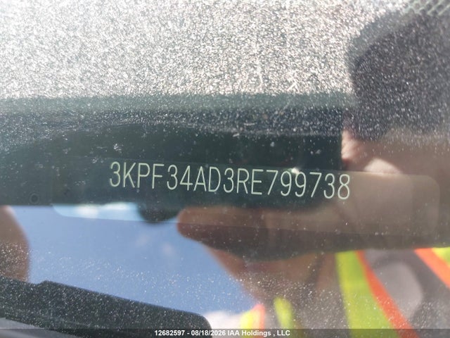12682597 :رقم المزاد ، 3KPF34AD3RE799738 vin ، 2024 Kia Forte Ex/ex+/ex Premium مزاد بيع