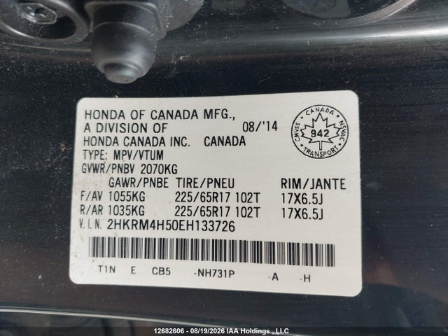 Honda CR-V EX 2014 2HKRM4H50EH133726 Image 9