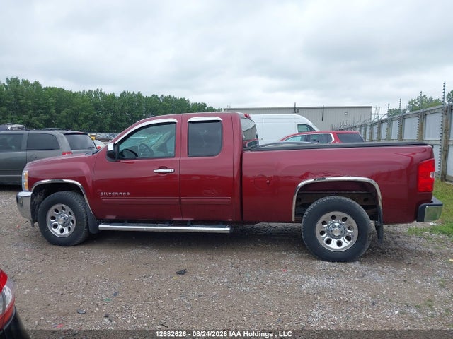 2013 Chevrolet Silverado 1500 Ls მანქანა იყიდება აუქციონზე, vin: 1GCRKREA7DZ409234, აუქციონის ნომერი: 12682626