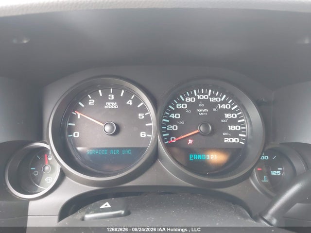 2013 Chevrolet Silverado 1500 Ls მანქანა იყიდება აუქციონზე, vin: 1GCRKREA7DZ409234, აუქციონის ნომერი: 12682626