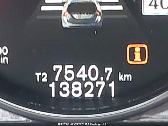 Продажа на аукционе авто 2017 Volvo V60 Cross Country, vin: YV440MWK6H1038241, номер лота: 12682633