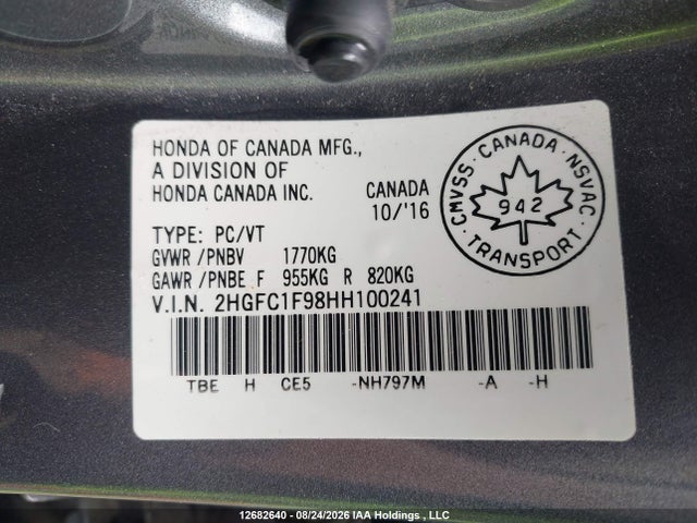 2HGFC1F98HH100241 Honda Civic Touring