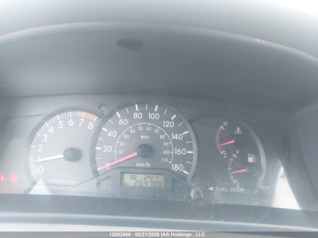 Aukcja sprzedaży 2005 Toyota Corolla Ce/le/s, vin: 2T1BR32E25C896002, numer aukcji: 12682666