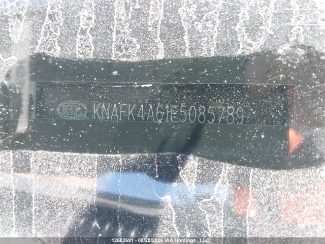 Продажа на аукционе авто 2014 Kia Forte 1.8l Lx/1.8l Lx+/1.8l Se, vin: KNAFK4A61E5085789, номер лота: 12682691