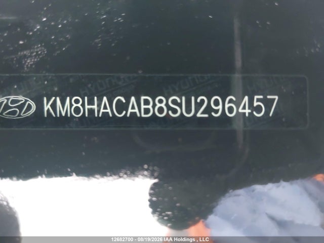 Hyundai Kona Se 2025 KM8HACAB8SU296457 Image 19