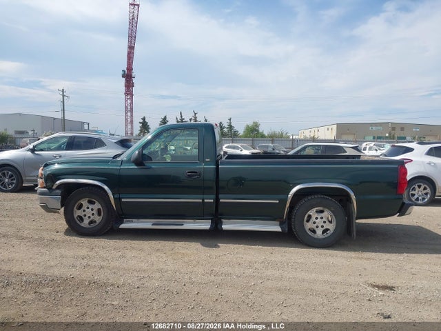 2003 Chevrolet Silverado C1500 მანქანა იყიდება აუქციონზე, vin: 1GCEC14V23Z308926, აუქციონის ნომერი: 12682710