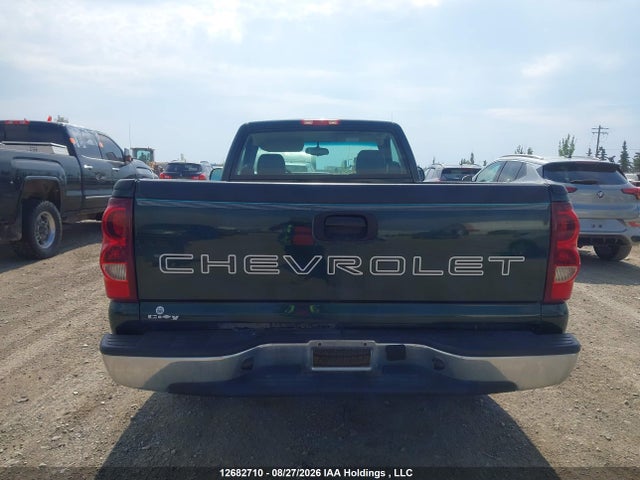 2003 Chevrolet Silverado C1500 მანქანა იყიდება აუქციონზე, vin: 1GCEC14V23Z308926, აუქციონის ნომერი: 12682710