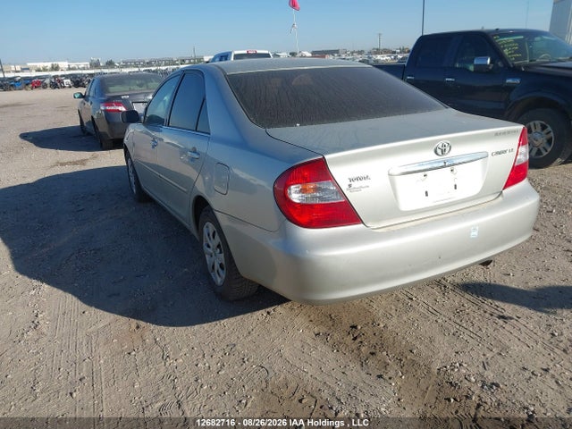 Aukcja sprzedaży 2002 Toyota Camry Le/xle, vin: JTDBE32K020010993, numer aukcji: 12682716