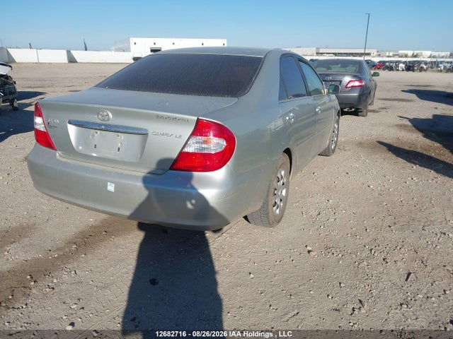 Aukcja sprzedaży 2002 Toyota Camry Le/xle, vin: JTDBE32K020010993, numer aukcji: 12682716