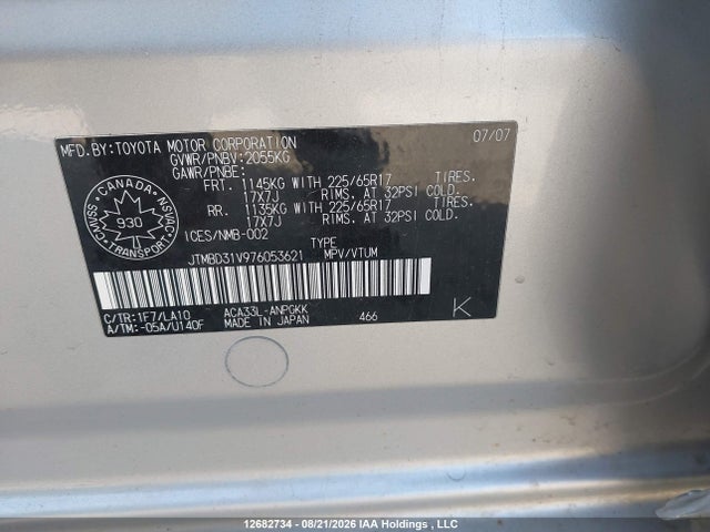 12682734 :رقم المزاد ، JTMBD31V976053621 vin ، 2007 Toyota Rav4 Limited مزاد بيع