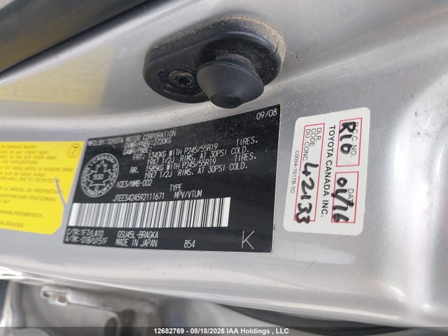 Aukcja sprzedaży 2009 Toyota Highlander Limited, vin: JTEES42A592111671, numer aukcji: 12682769