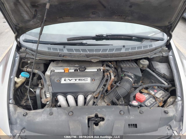 Продажа на аукционе авто 2007 Acura Csx Premium Navigation, vin: 2HHFD56747H201922, номер лота: 12682796