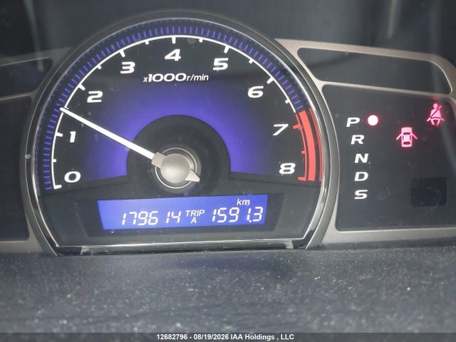 Продажа на аукционе авто 2007 Acura Csx Premium Navigation, vin: 2HHFD56747H201922, номер лота: 12682796