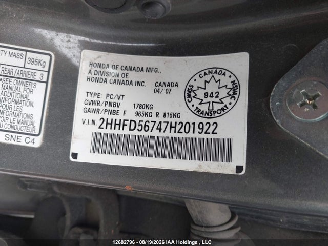 Продажа на аукционе авто 2007 Acura Csx Premium Navigation, vin: 2HHFD56747H201922, номер лота: 12682796