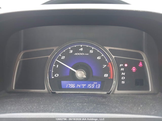Продажа на аукционе авто 2007 Acura Csx Premium Navigation, vin: 2HHFD56747H201922, номер лота: 12682796
