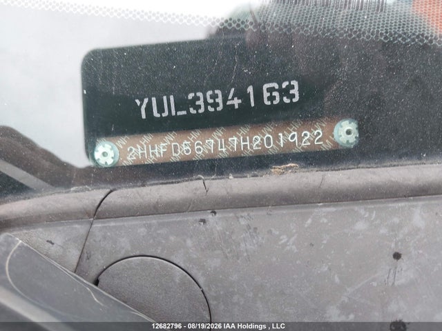 Продажа на аукционе авто 2007 Acura Csx Premium Navigation, vin: 2HHFD56747H201922, номер лота: 12682796