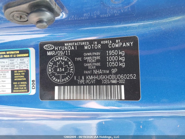 2011 Hyundai Genesis 3.8 მანქანა იყიდება აუქციონზე, vin: KMHHU6KH0BU060252, აუქციონის ნომერი: 12682809
