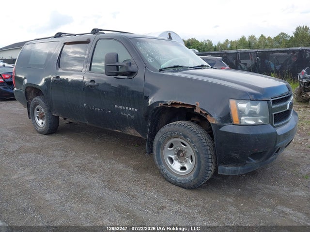 2011 Chevrolet Suburban 2500 Commercial მანქანა იყიდება აუქციონზე, vin: 1GNWK5EG0BR195482, აუქციონის ნომერი: 12653247