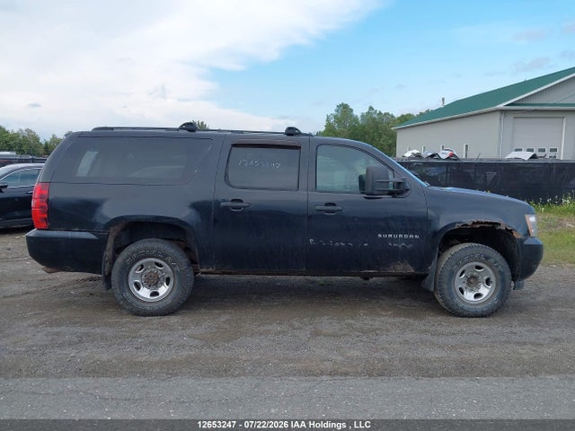 Продажа на аукционе авто 2011 Chevrolet Suburban 2500 Commercial, vin: 1GNWK5EG0BR195482, номер лота: 12653247