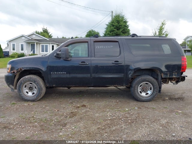 Продажа на аукционе авто 2011 Chevrolet Suburban 2500 Commercial, vin: 1GNWK5EG0BR195482, номер лота: 12653247