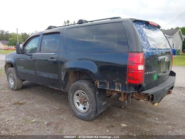 Продажа на аукционе авто 2011 Chevrolet Suburban 2500 Commercial, vin: 1GNWK5EG0BR195482, номер лота: 12653247