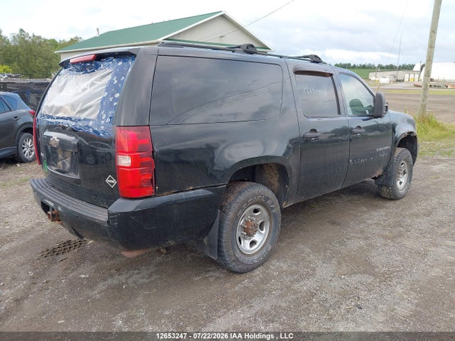 Продажа на аукционе авто 2011 Chevrolet Suburban 2500 Commercial, vin: 1GNWK5EG0BR195482, номер лота: 12653247