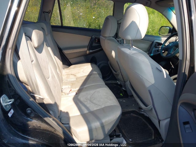 Aukcja sprzedaży 2011 Toyota Rav4, vin: 2T3BF4DVXBW095377, numer aukcji: 12662868