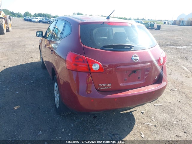 Продажа на аукционе авто 2009 Nissan Rogue S, vin: JN8AS58T29W041366, номер лота: 12662976