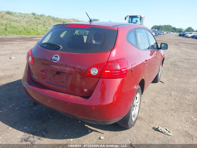 Продажа на аукционе авто 2009 Nissan Rogue S, vin: JN8AS58T29W041366, номер лота: 12662976