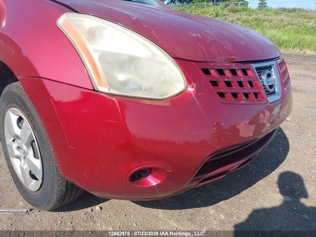 Продажа на аукционе авто 2009 Nissan Rogue S, vin: JN8AS58T29W041366, номер лота: 12662976