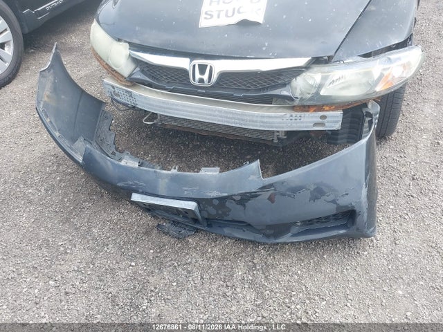 Продажа на аукционе авто 2009 Honda Civic Sport, vin: 2HGFA16679H102527, номер лота: 12676861