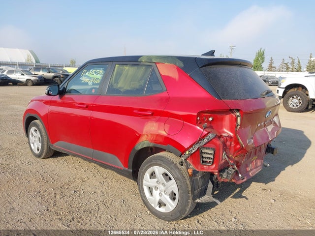 Продажа на аукционе авто 2022 Hyundai Venue Essential Auto Ivt With Two-tone Body Colour, vin: KMHRB8A3XNU140917, номер лота: 12665534