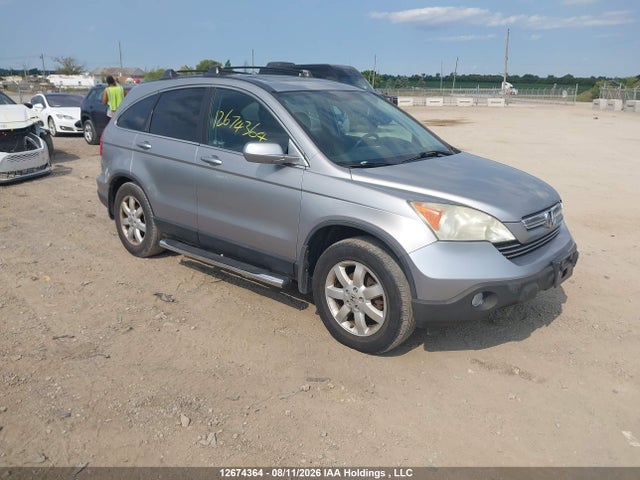 Продажа на аукционе авто 2007 Honda Cr-v Ex-l, vin: 5J6RE48727L800206, номер лота: 12674364