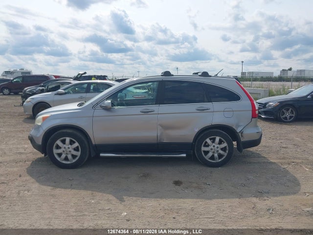 Продажа на аукционе авто 2007 Honda Cr-v Ex-l, vin: 5J6RE48727L800206, номер лота: 12674364