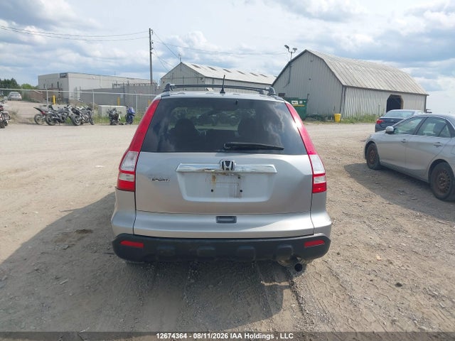 Продажа на аукционе авто 2007 Honda Cr-v Ex-l, vin: 5J6RE48727L800206, номер лота: 12674364